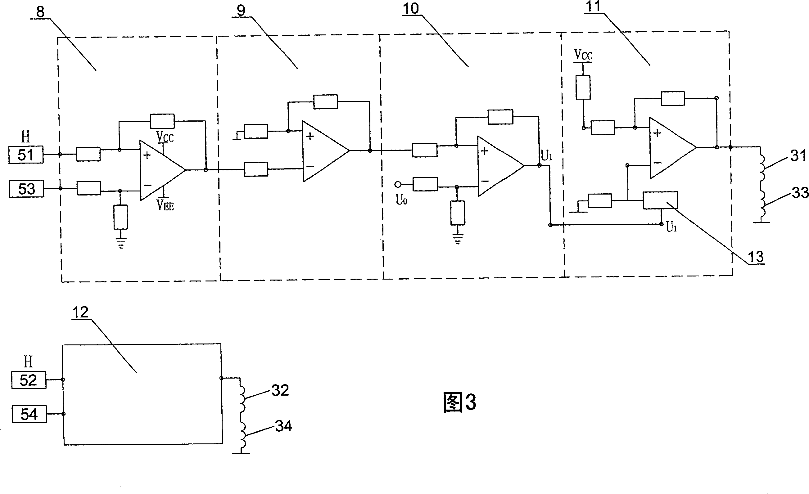 Magnetic-repellent suspension device