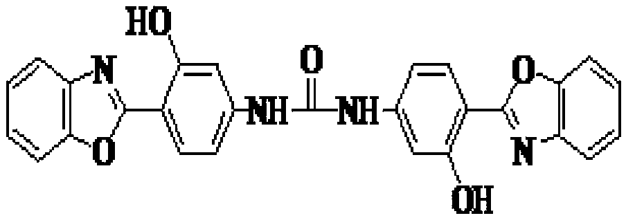 Fluorescent probe compound used for detection of acetate, and applications thereof