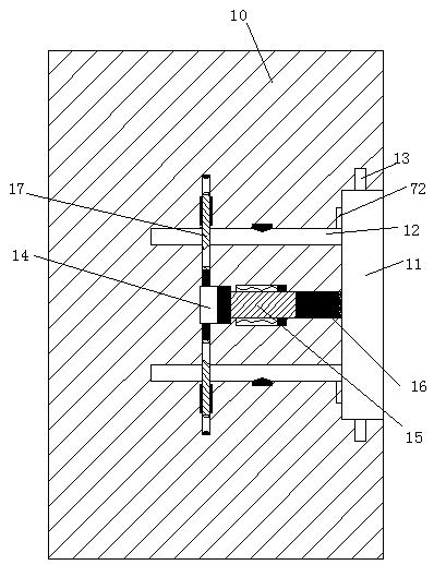 Novel equipment power connection inserting-connecting apparatus