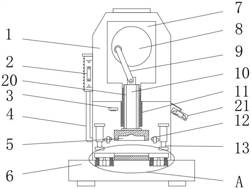 High-punching-energy punching machine driven by servo pure motor