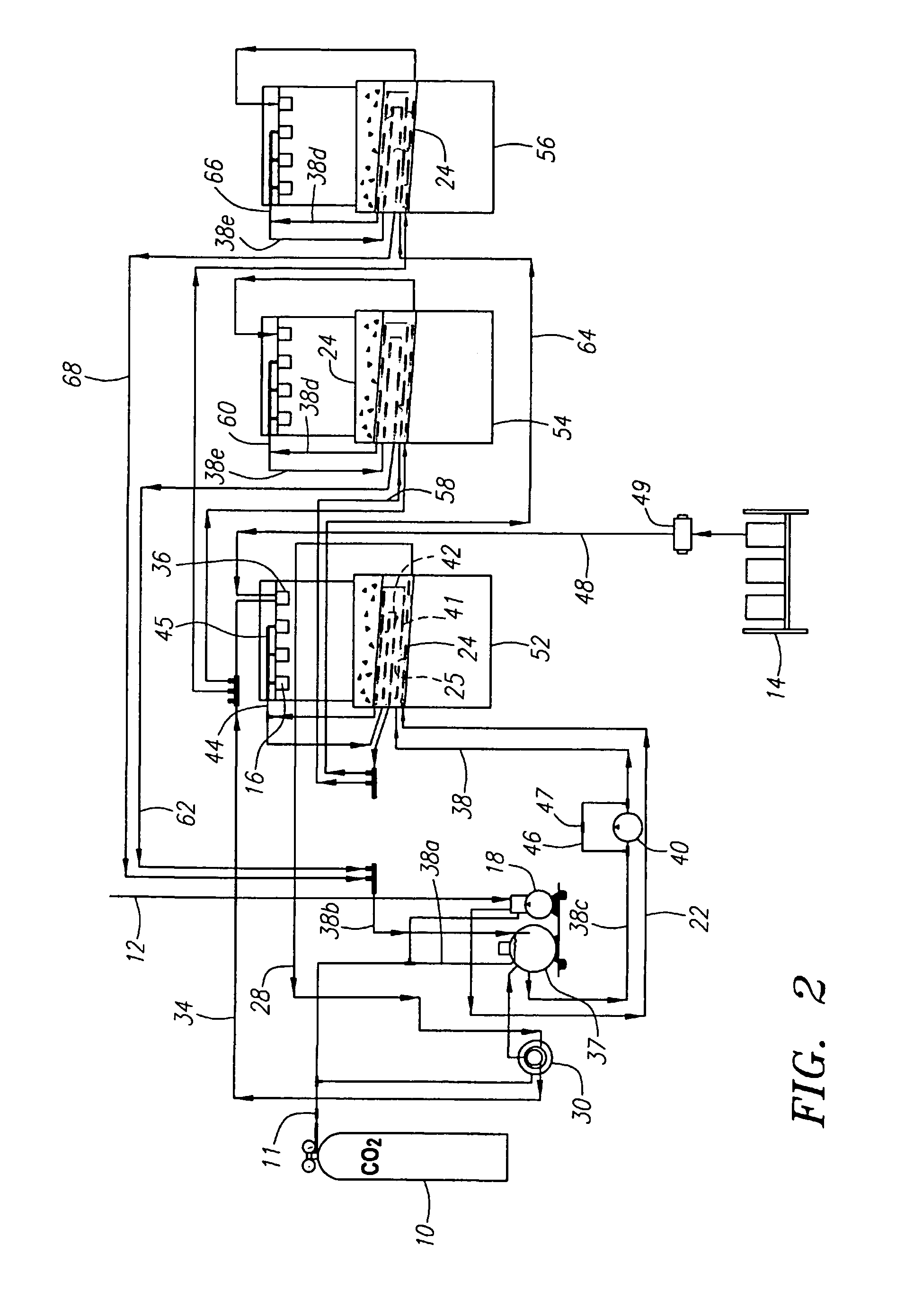 Drink dispensing system