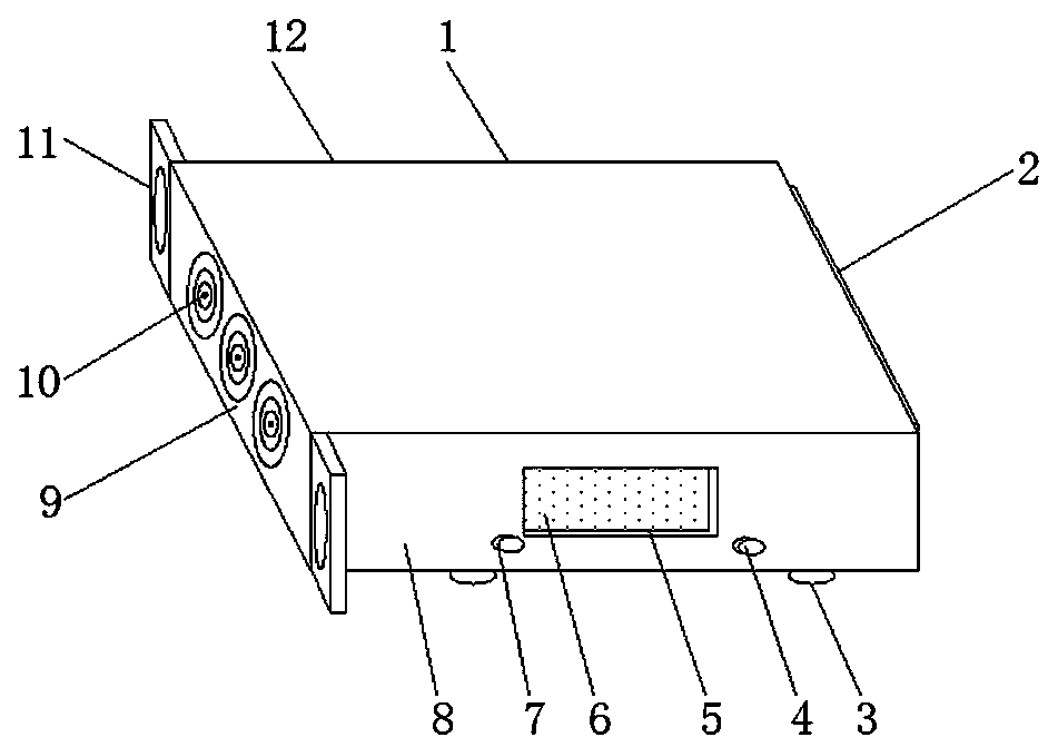 Server cooling case