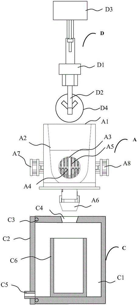 Orange juice extractor