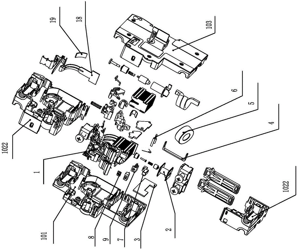 Miniature residual current operated circuit breaker