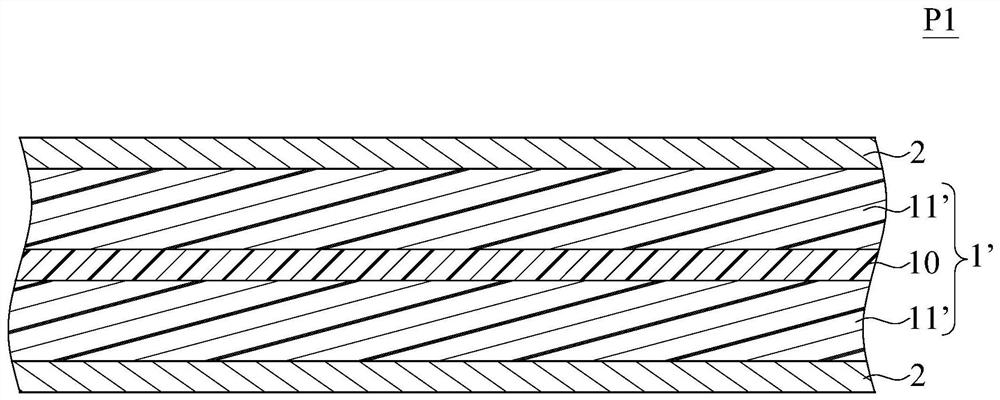 Fluorine-containing resin prepreg and circuit board using same