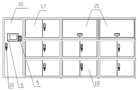 Combined cabinet