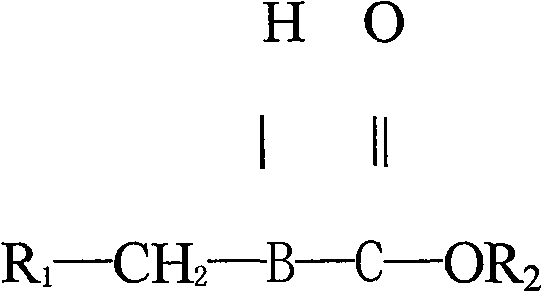 Method for preparing air-tight promoter