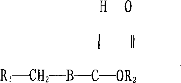 Method for preparing air-tight promoter