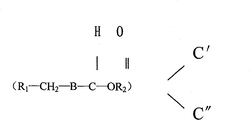 Method for preparing air-tight promoter