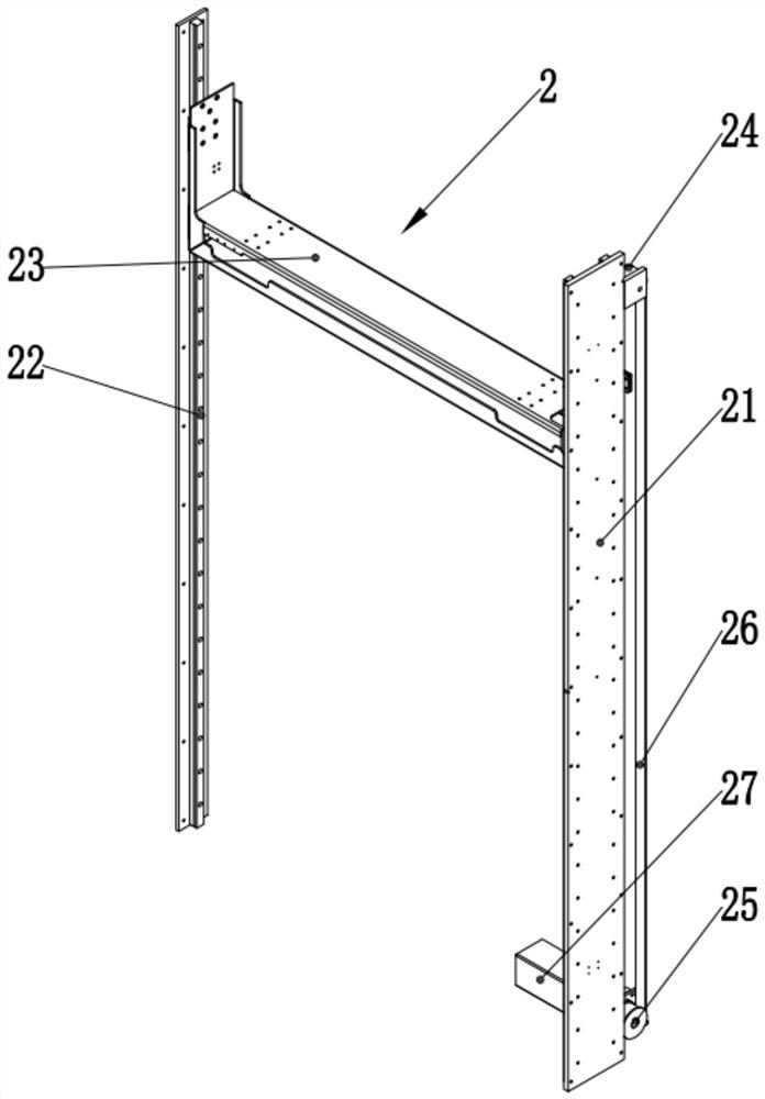 Seal character recognition device and using method thereof