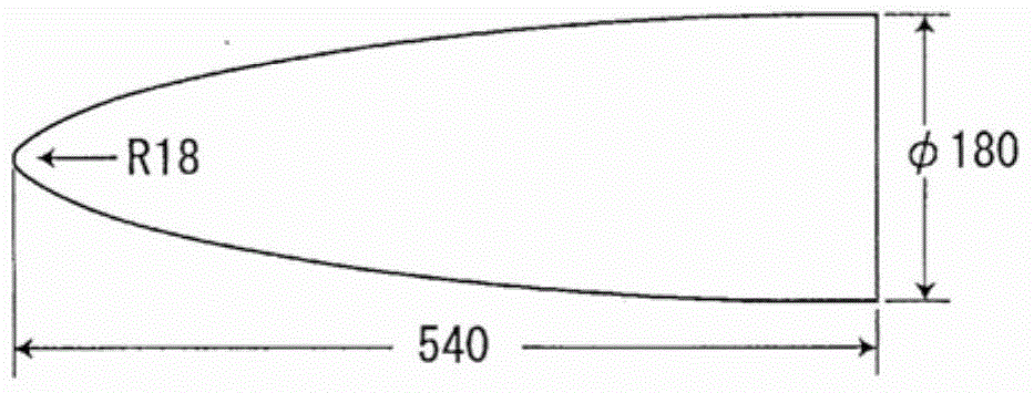 Plug for rolling seamless steel pipe, method for manufacturing said plug, and method for manufacturing seamless steel pipe in which said plug is used