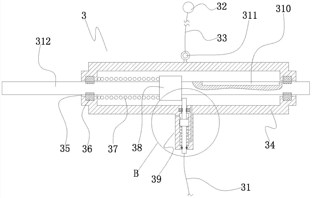 Equipment for sampling water bodies above seabed at fixed distance