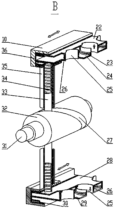 Intermittent interception type grain two-way vibration cleaning device