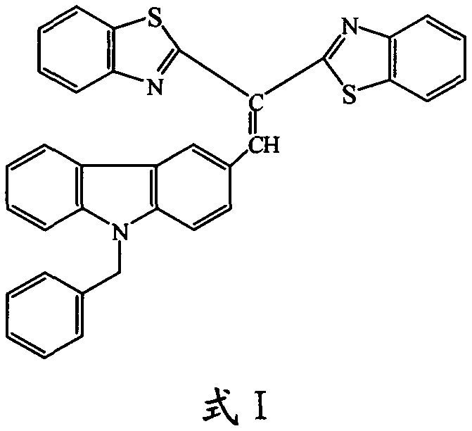 Steel corrosion inhibitor and preparation method thereof