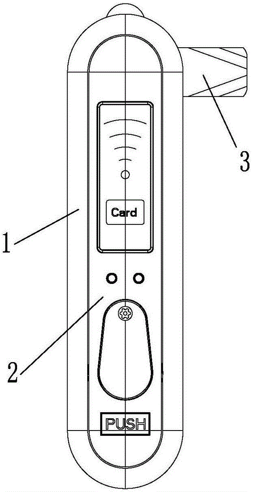 An integrated cabinet lock with a wireless induction handle