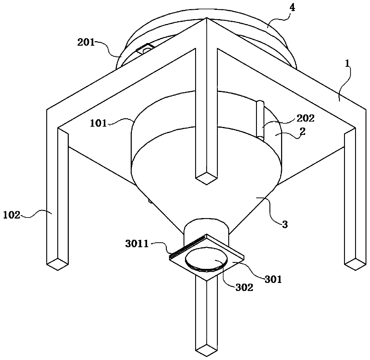 Discharge device for preparing electronic device alloy powder