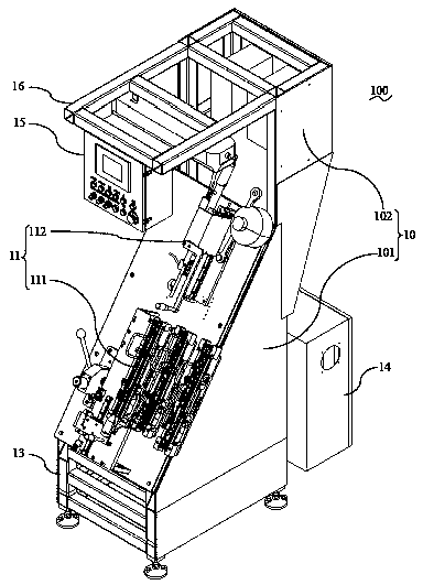 Sliding rail assembling machine