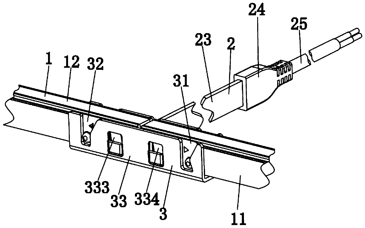 Double-color extrusion lamp strip seamless docking connector capable of supplementing electric power