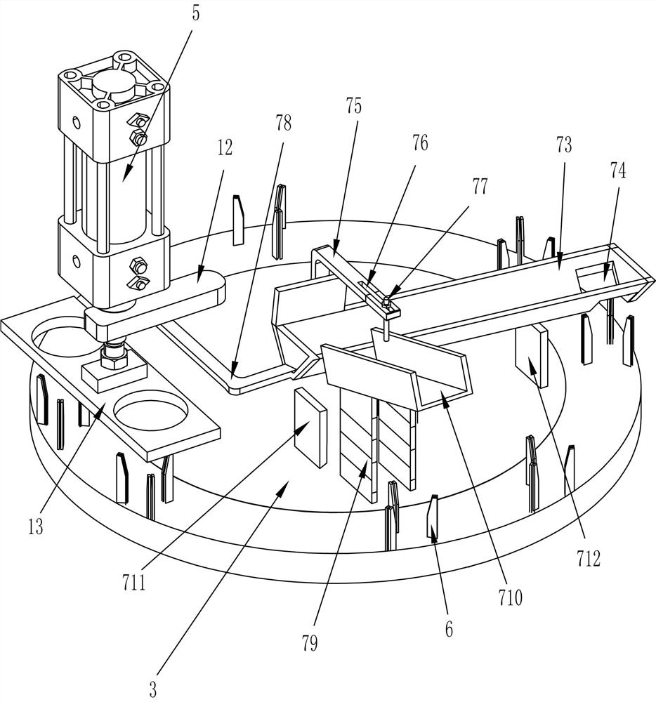 Orange feeding device