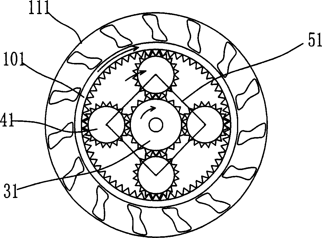 Gear stepping type stepless speed change device