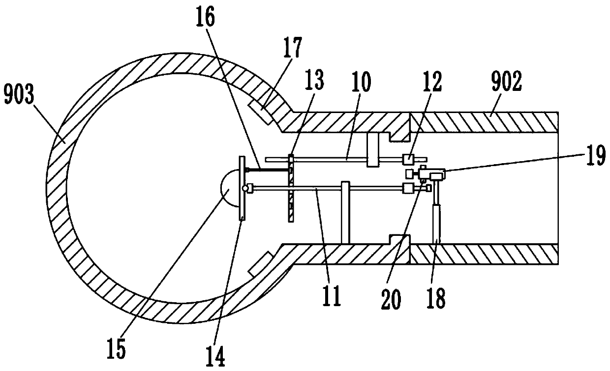 Gastroenterological intraesophageal intubation detection device