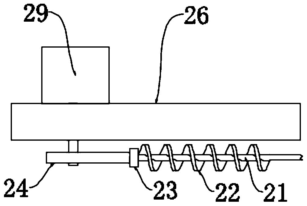 Wearable steel ball crushed material recovery device