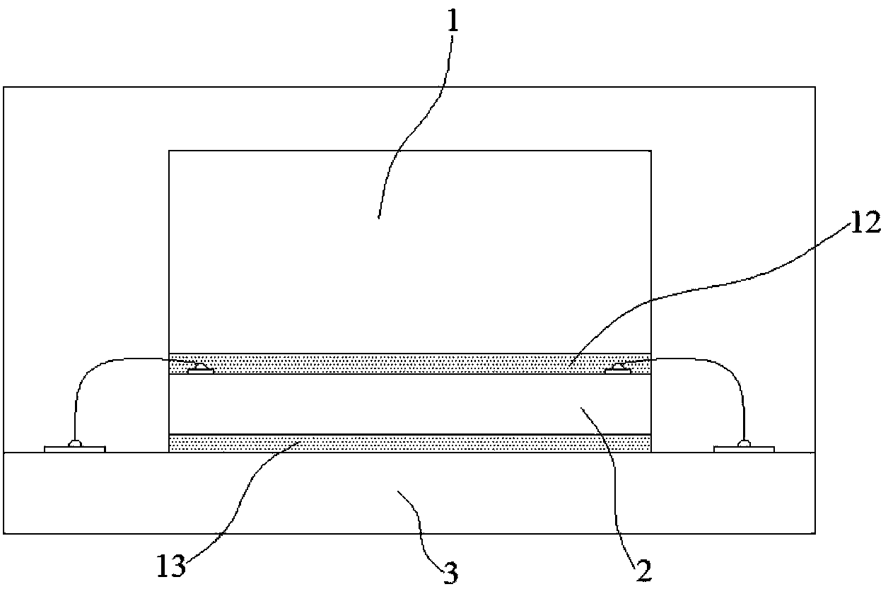 Capacitive MEMS acceleration sensor