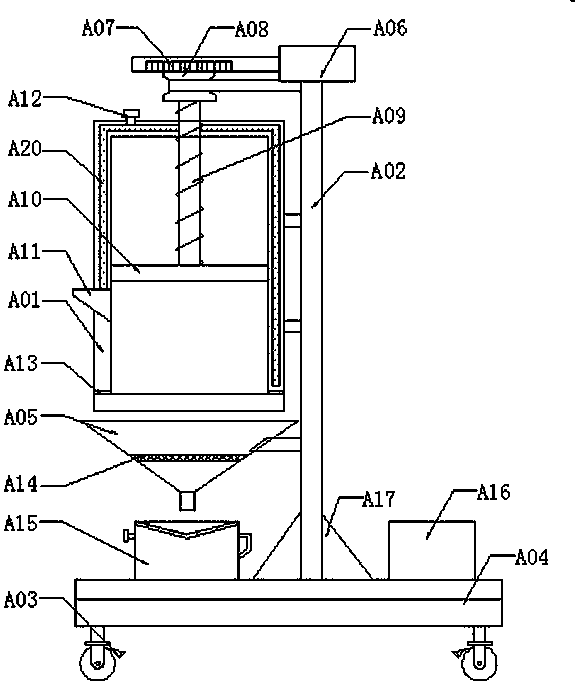 Convenient moving and fixing type cold pressing device for edible oil