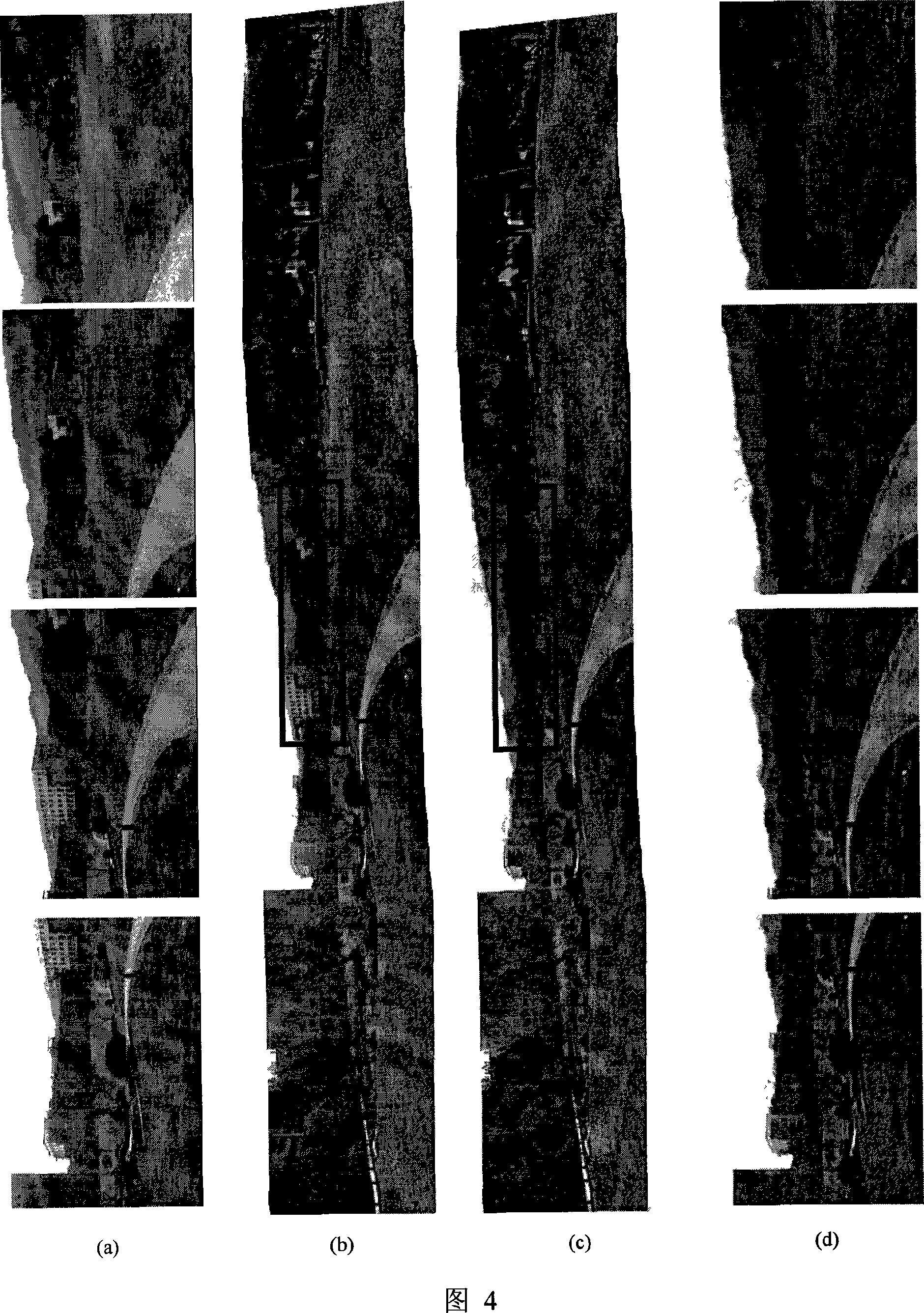 Video editing method based on panorama sketch split joint