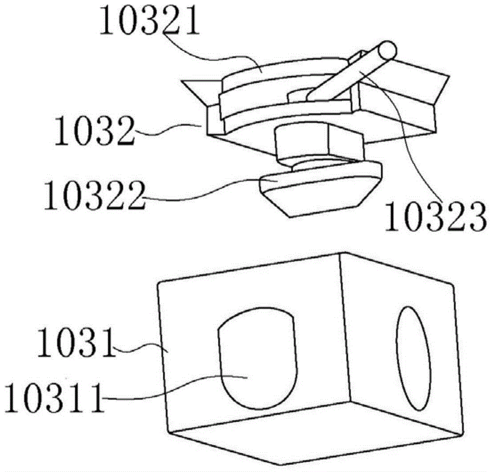 Large outdoor power distribution room and its installation method