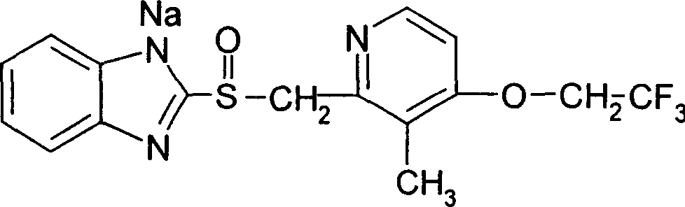 Freeze dried Lansoprazole sodium injection and its prepn process