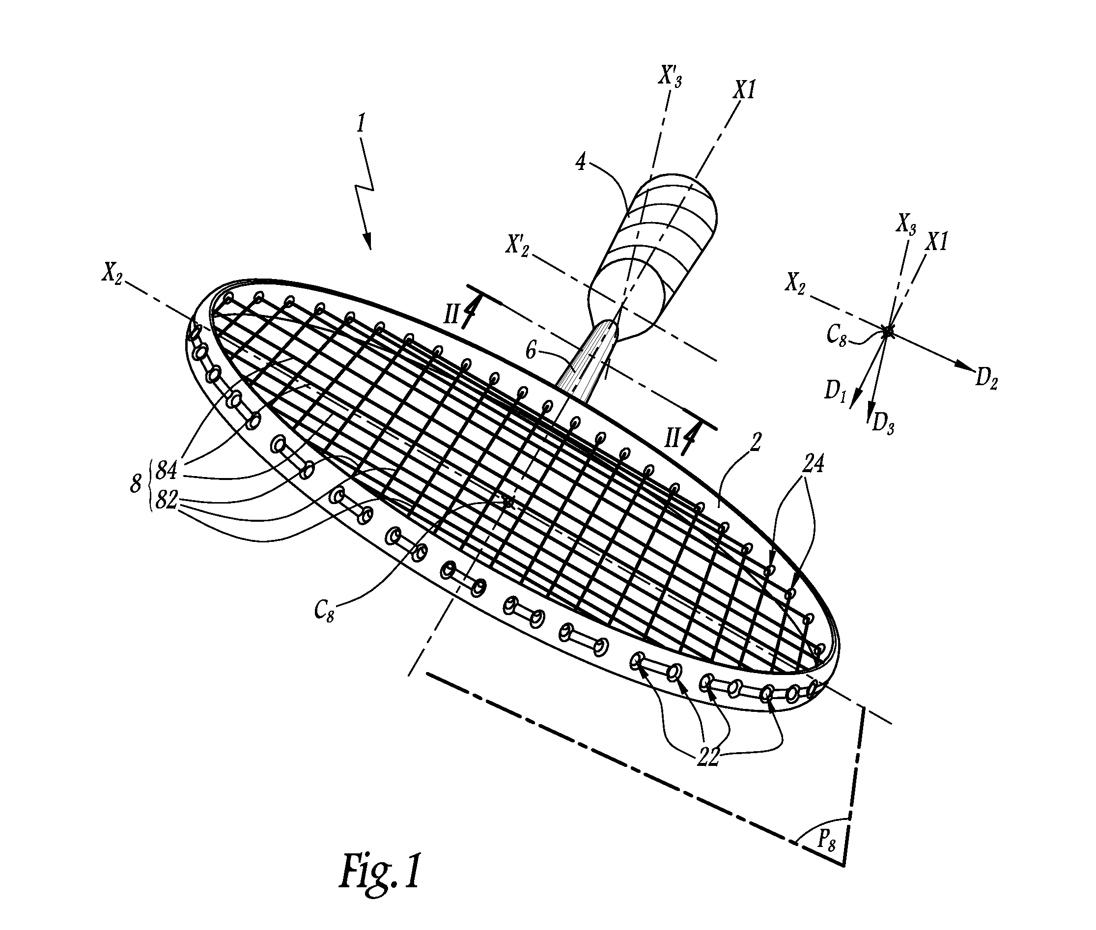 Badminton racket