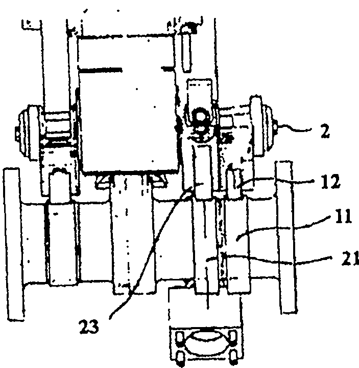 Valve train for internal combustion engine