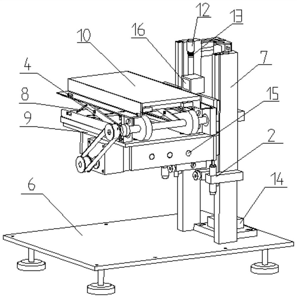 Damping balance capable of freely adjusting height