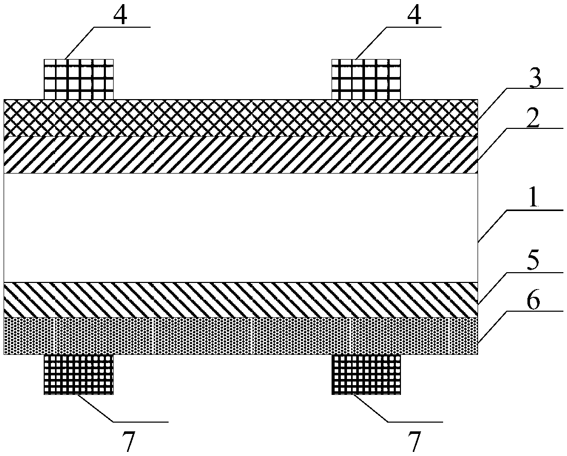 Heterojunction solar cell and preparation method thereof