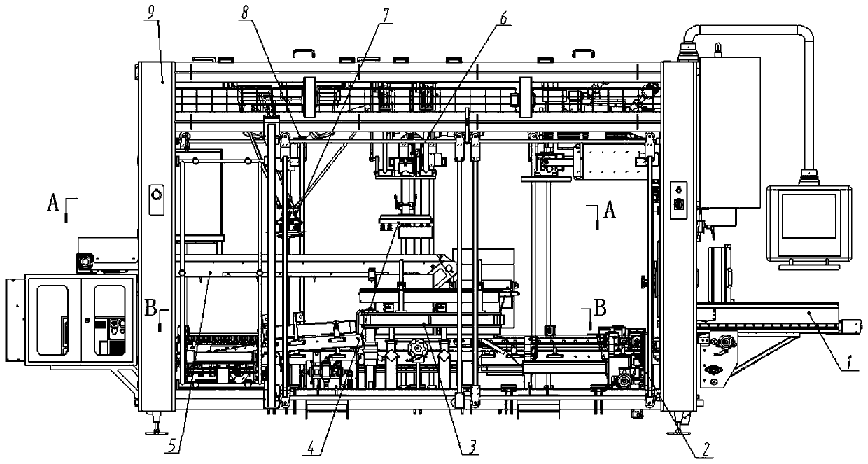 Small-bag-grabbing packing machine