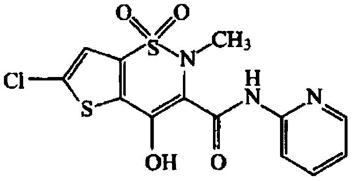 Lornoxicam freeze-dried orally disintegrating tablet and preparation method thereof