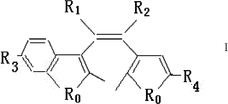 Application of bistable photochromic material in ink, bistable photochromic ink and preparation method thereof