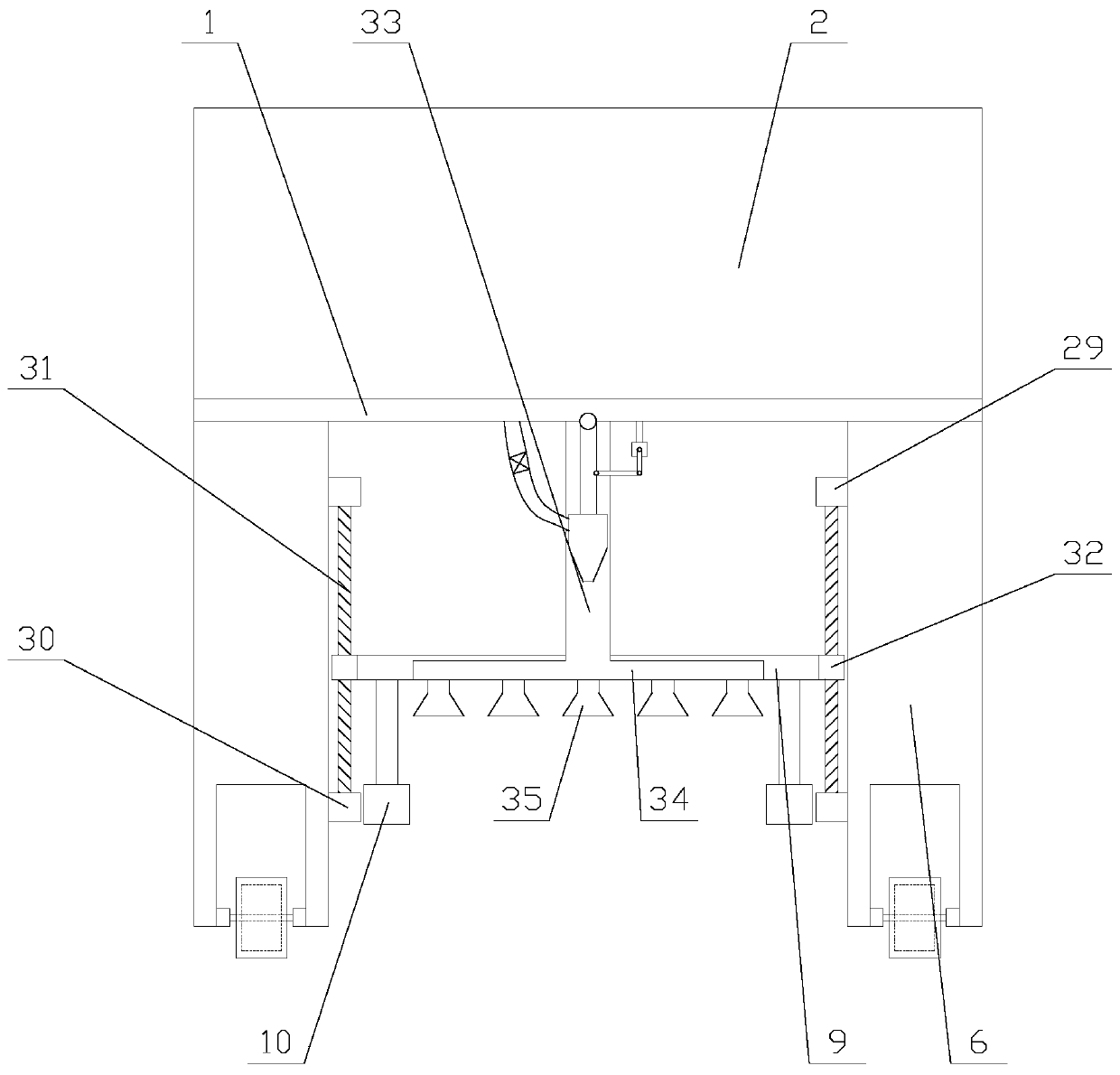 An intelligent automatic magnetic particle flaw detection device for track switch detection