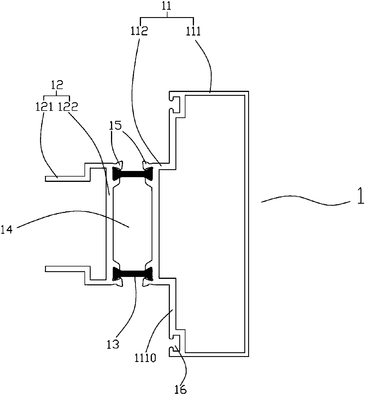 Vertical-opened horizontal-concealed glass curtain wall