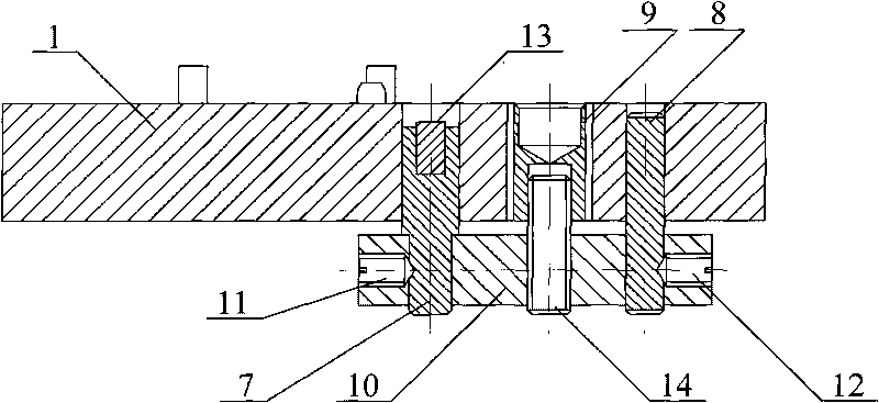 Fixed-micropyle boring and milling conical surface bottom die