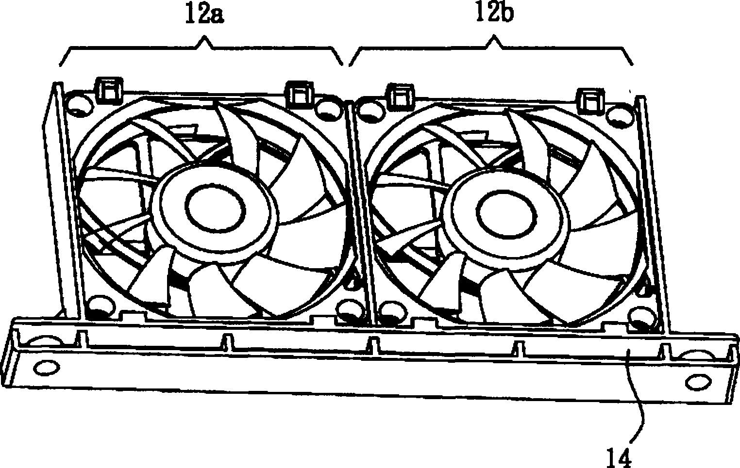 Combined fan