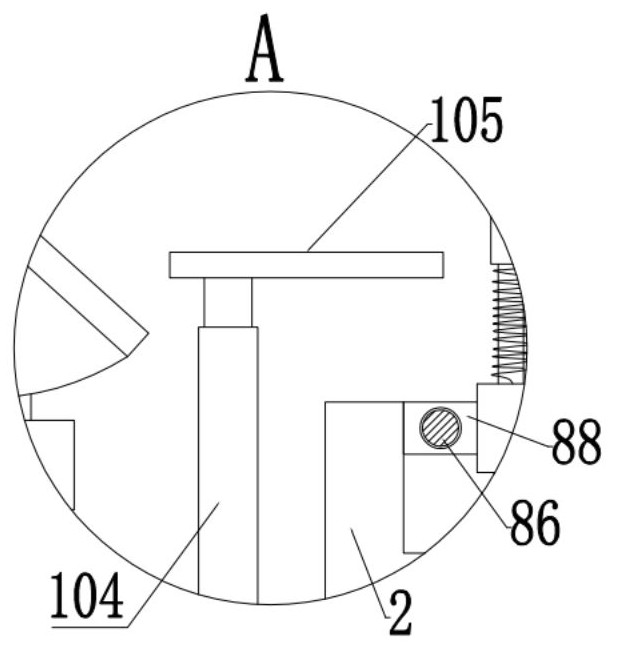 Two-phase non-uniform pre-reaction curved-surface fully non-destructive automobile body welding equipment