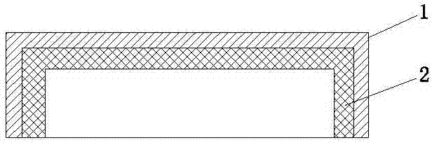 Safety protection sleeve for lithium ion power battery