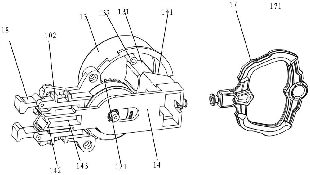 Gyroscope game device