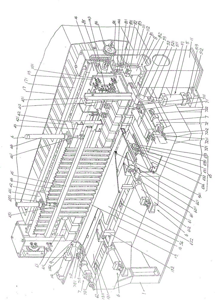 Automatic board splicing machine with crossbeam adjustment function