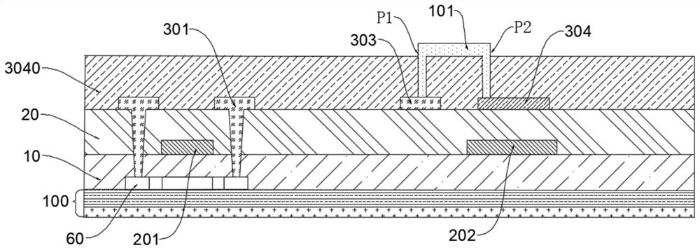 Array substrate and manufacturing method thereof