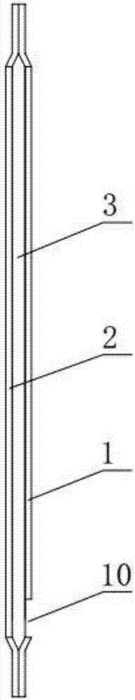 Immunomagnetic experimental device with test strip