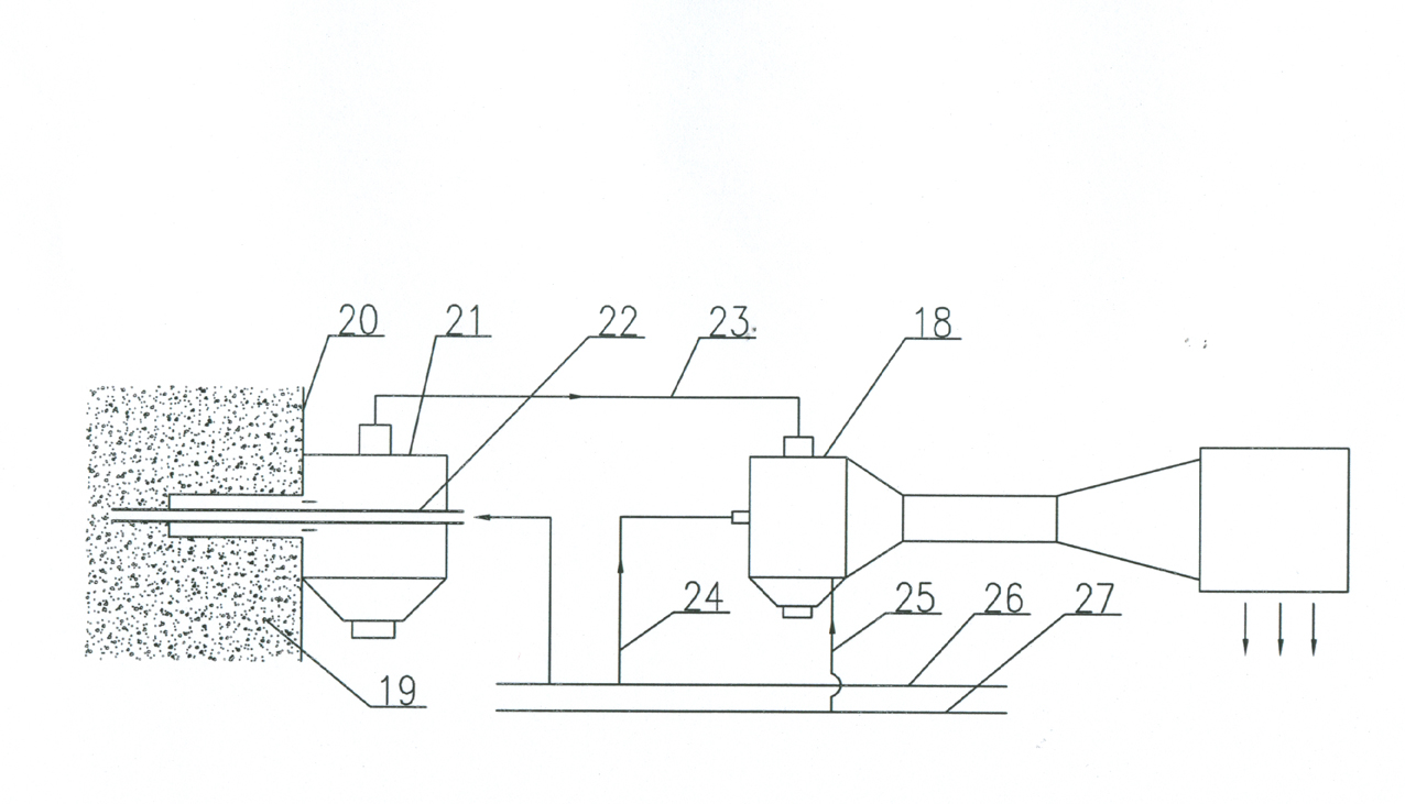 Compressing-deslagging-drilling dust remover for coal pits