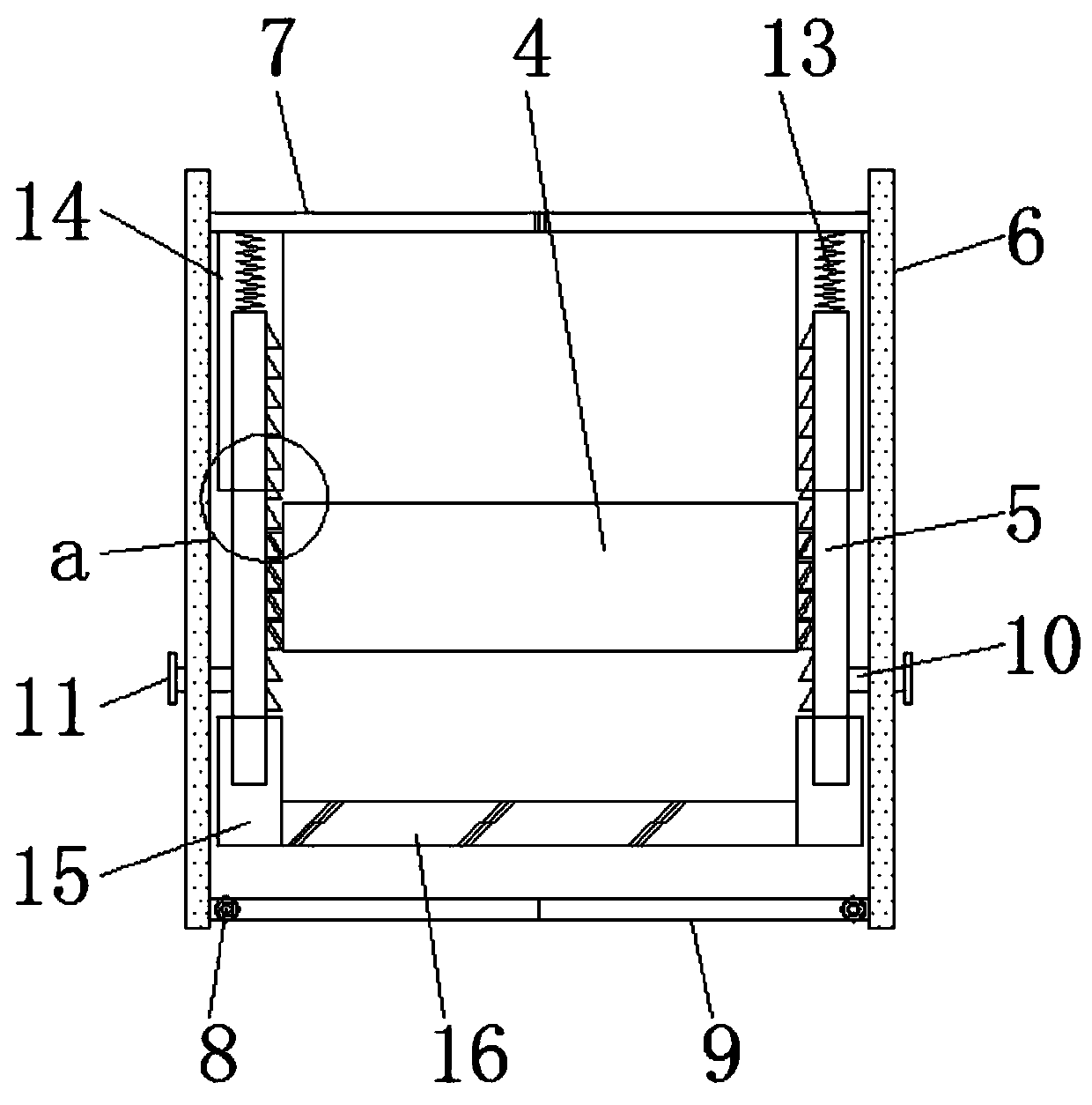 Instrument capable of performing reading clearly